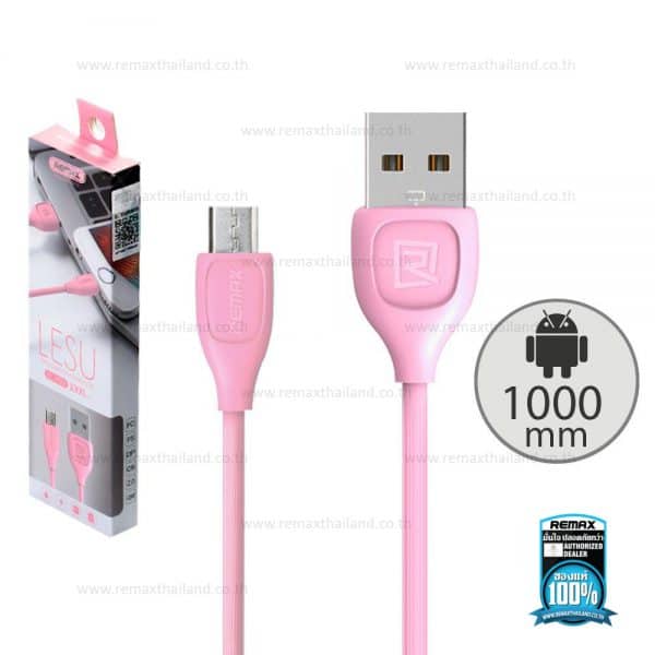 charging cable micro usb remax rc 050m pink