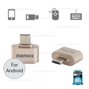 Micro USB OTG USB หัวแปลง Micro USB เป็น USB Remax รุ่น RA-OTG สีทอง