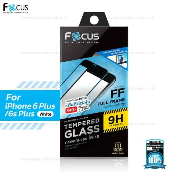ฟิล์มกระจกนิรภัย (Tempered Glass) สำหรับ iPhone11 Pro แบบใส เต็มจอ Focus TG 3D FF