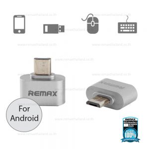 Micro USB OTG USB หัวแปลง Micro USB เป็น USB Remax RA-OTG สีเงิน