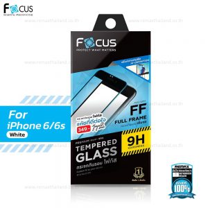ฟิล์มกระจกนิรภัย (Tempered Glass) สำหรับ iPhone 6/6s แบบใส เต็มจอ Focus TG FF