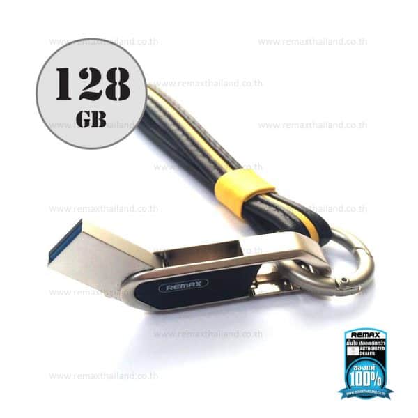 Flash Drive พวงกุญแจ ความจุ 128 GB ดีไซน์สวยหรู Remax RX-801 สีดำ/เหลือง